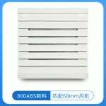 ZL800百叶窗防尘网