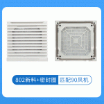 ZL802百叶窗防尘网