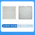 ZL806百叶窗防尘网