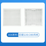 ZL806百叶窗防尘网