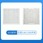 ZL805百叶窗防尘网