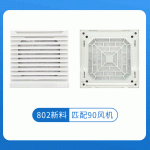 ZL802百叶窗防尘网