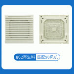 ZL802百叶窗防尘网